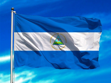 Qué se celebra en el mes de agosto en Nicaragua: Calendario 2021